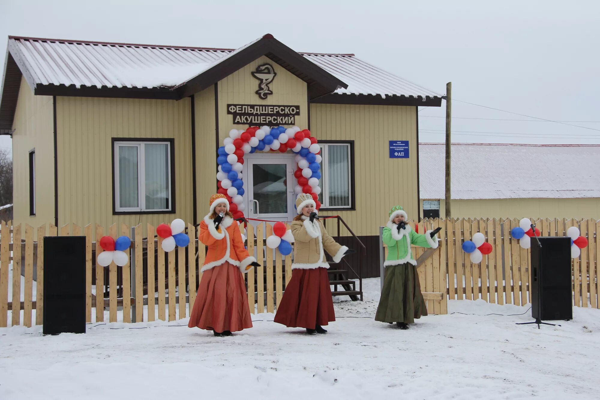 Село коса Косинский район Пермский край. Поселок Никифорово Пермский край. Село коса Косинский район Пермский край ЗАГС. Никифорово Чусовской район Пермский край.