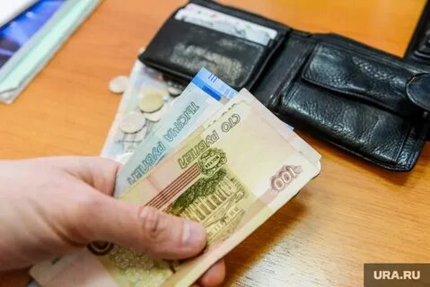 Выплата зарплаты пенсионерам