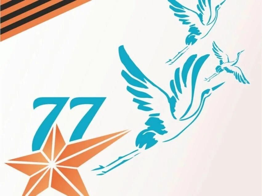 Война глазами детей" 2021, Бураевский район - дата и место проведения, программа
