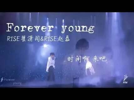 Forever aj