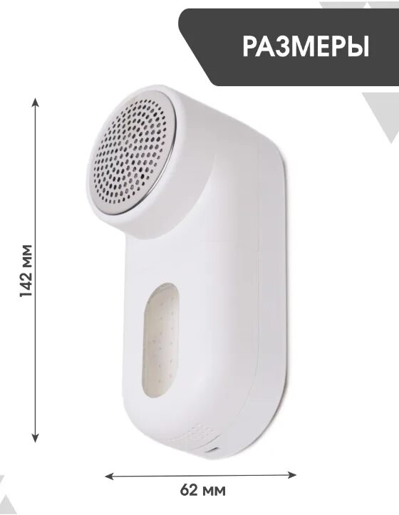 Машинка xiaomi mqxjq01kl. Xiaomi Mijia Rechargeable lint Remover mqxjq01kl. Xiaomi машинка для удаления катышков Xiaomi mqxjq01kl миниклинер. Xiaomi Mijia Rechargeable lint Remover White. Машинка для удаления катышков Mijia Rechargeable lint Remover.