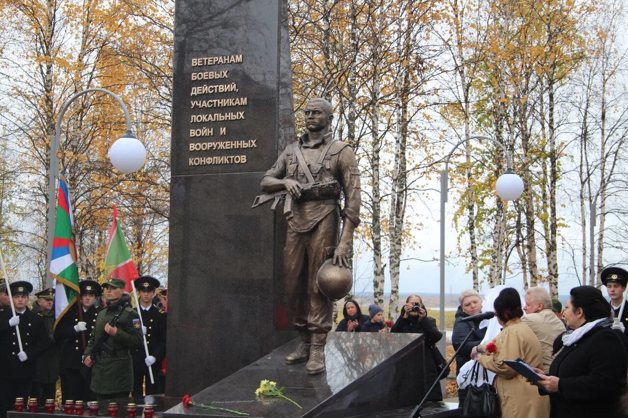 Печора памятник воинам интернационалистам. Памятник воину интернационалисту в Сыктывкаре. Печора памятник ветеранам локальных войн. Памятник афганцам Печора. Челябинская область ветераны боевых действий