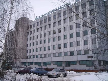 Вэмз