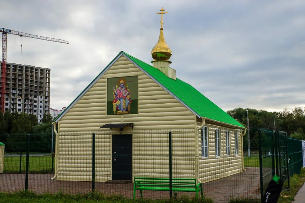 храм святителя спиридона тримифунтского в южном бутово. храм спиридона тримифунтского в южном бутово расписание. храм святителя спиридона в южном бутово. храм спиридона тримифунтского в южном бутово расписание. храм спиридона тримифунтского в южном бутово расписание.