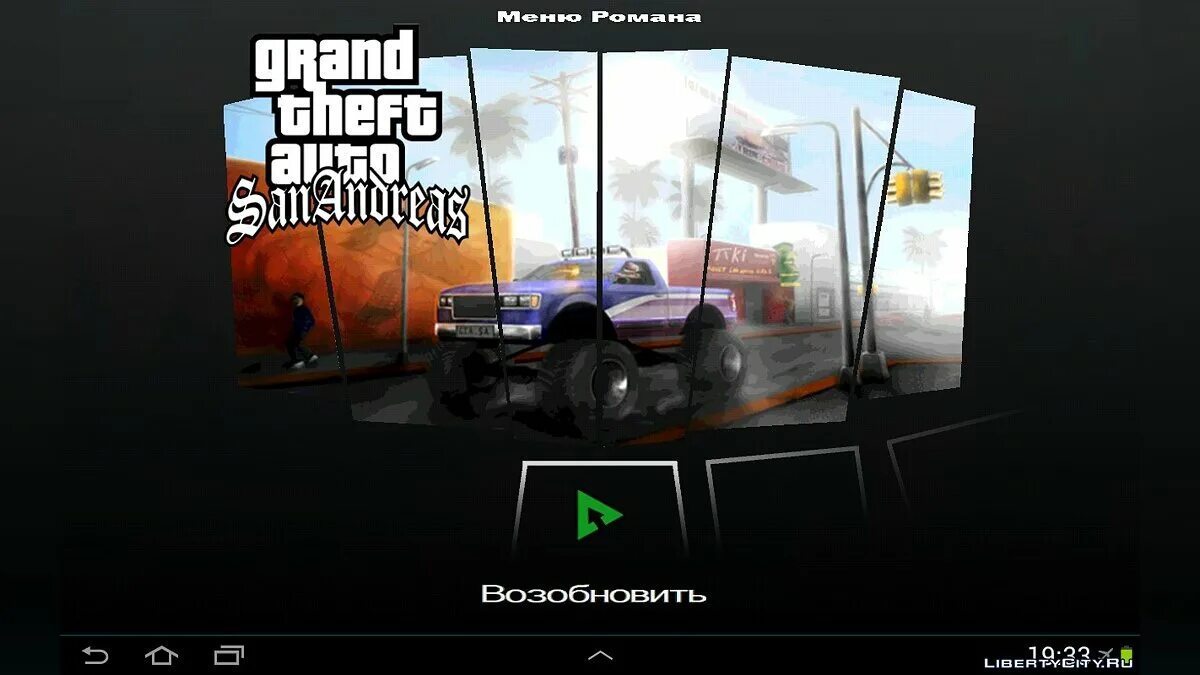 Gta san andreas мод меню. Gta san andreas меню. новое меню для гта са. мод в стиле гта 5 для гта са андроид. мод в стиле гта 5 на андроид.