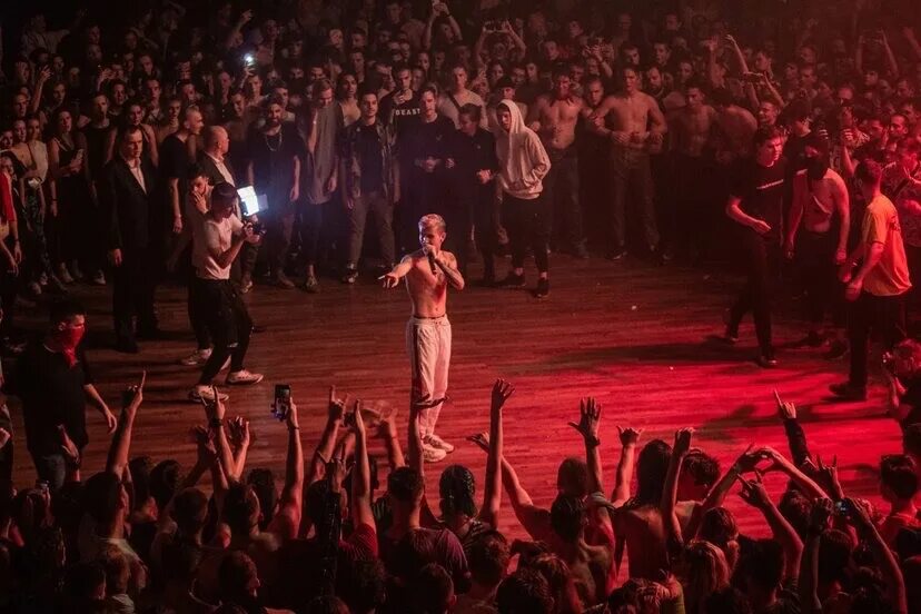 Рейв спб 2016. Дети рейв спб. Дети rave концерт. Афиша концерта дети rave. Дети рейв группа.