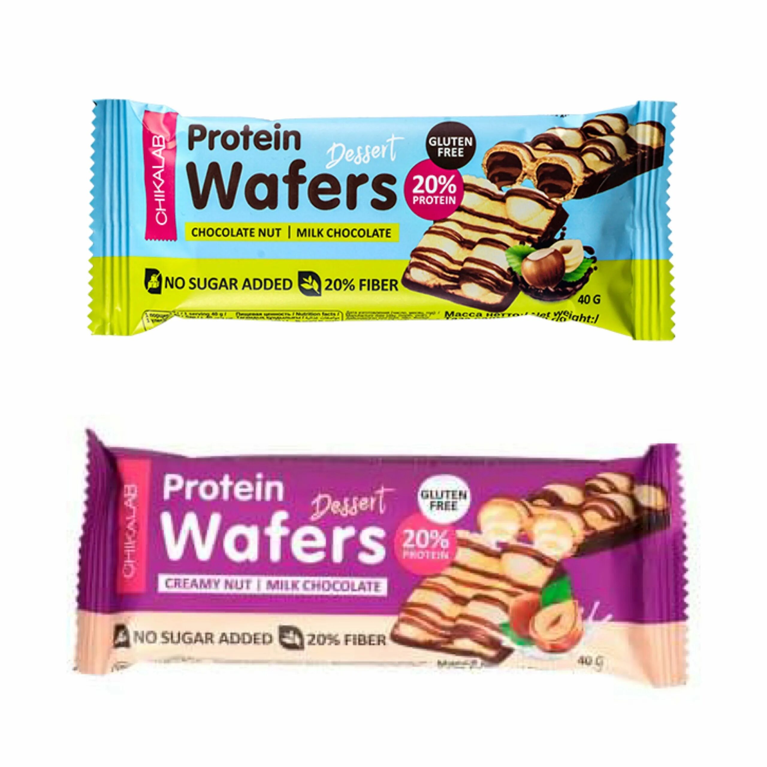 Протеиновые вафли. Chikalab protein wafers. Chikalab protein wafers. Waffers chikalab. Chikalab протеиновые вафли.
