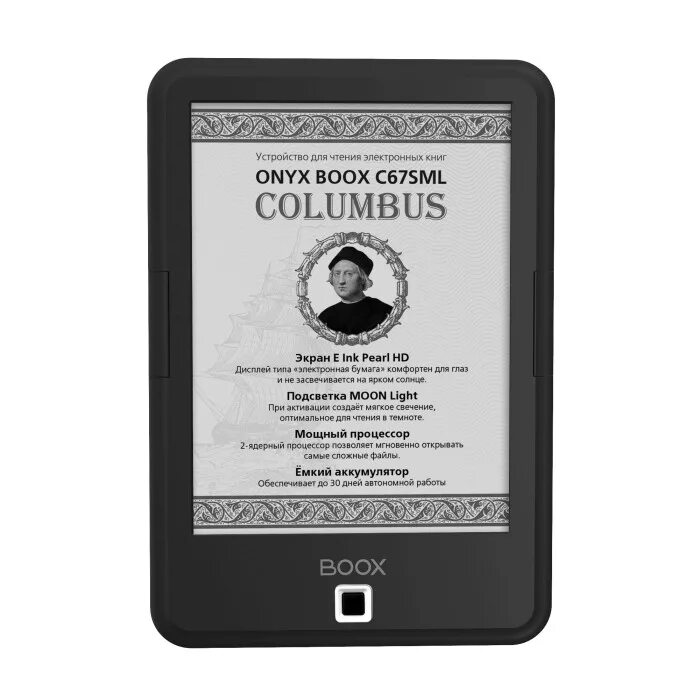 Чехол onyx boox edison серебристый. Электронная книга onyx boox. Onyx boox volta 3 8 гб. Электронная книга only boox. Чехол onyx boox volta.