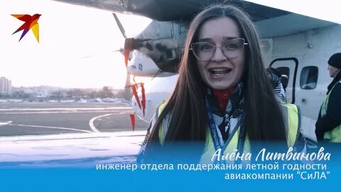 А к сила