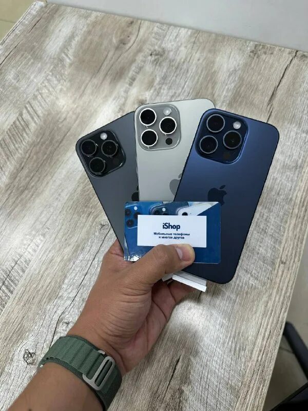 15 pro max 512 blue titanium