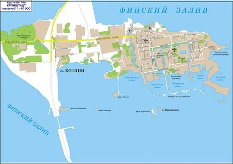 Карта кронштадта с улицами
