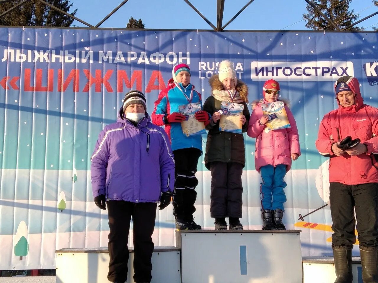 Верхошижемье. Погода верхошижемье кировская область по часам. Погода верхошижемье кировская область по часам. Погода верхошижемье кировская область по часам. Погода верхошижемье кировская область по часам.
