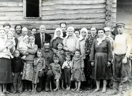 Старых с н