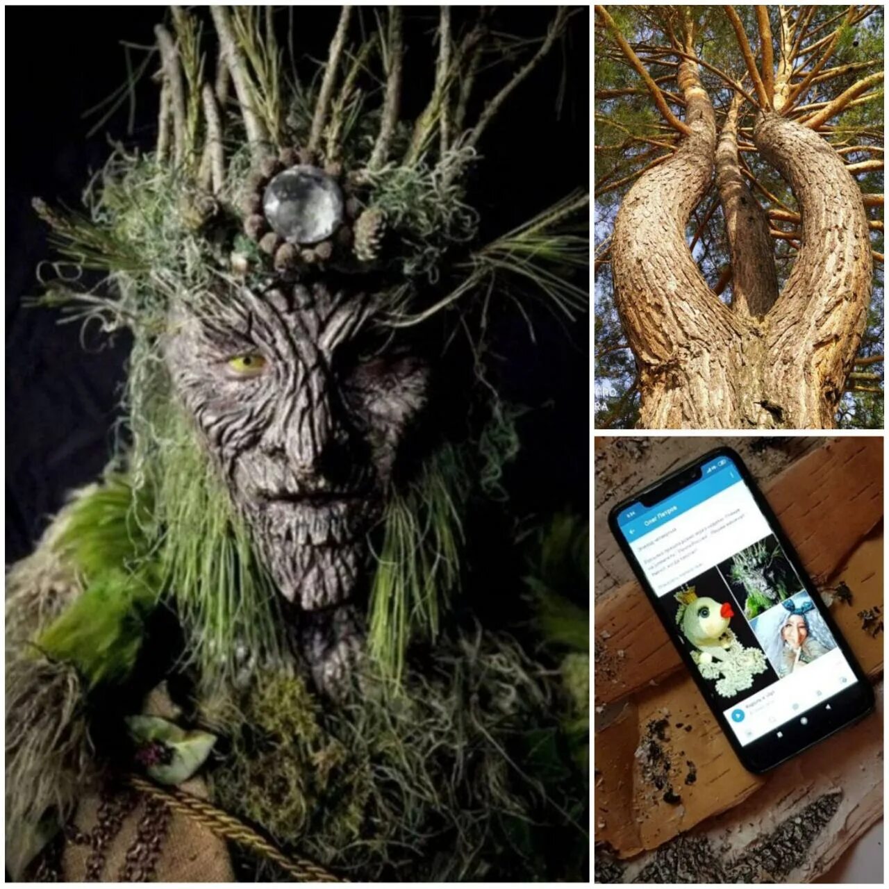 Баба яга и леший. Кингс форест. Как вызвать лешего. Леший саня. Прокудливая береза.