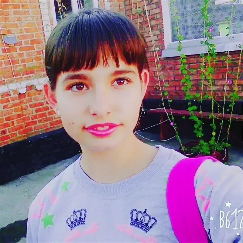 Мина лима