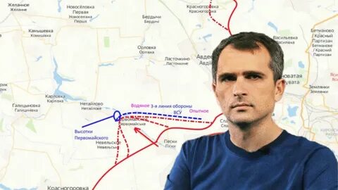 Новости украины на 16 августа 2024 года
