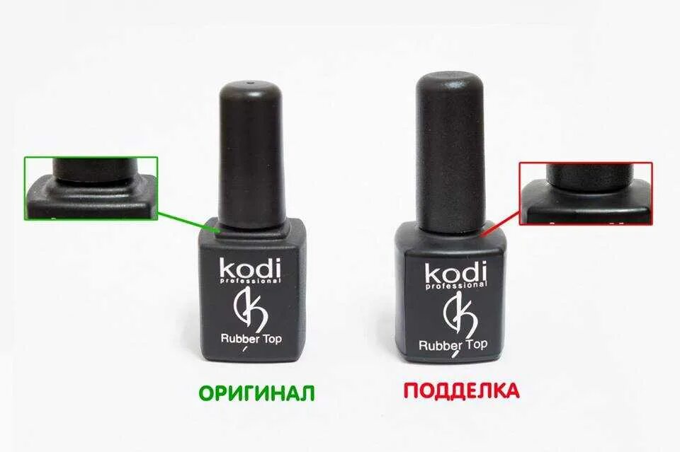 Гель лак Коди 7 мл. Kodi база каучуковая 7 мл. Kodi Rubber Base Gel в белом флаконе.