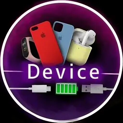 Device profile