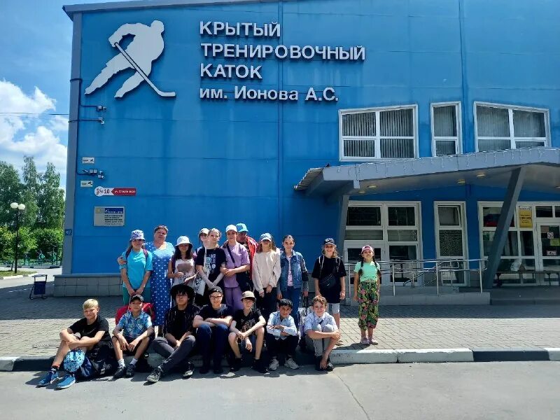 Дворец имени ионова электросталь. Каток ионова электросталь. Дворец имени ионова электросталь. Крытый каток. Электросталь ледовый каток имени ионова.