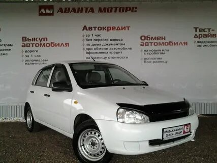 Авито сибай авто