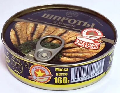 Шпроты крупные вкусные