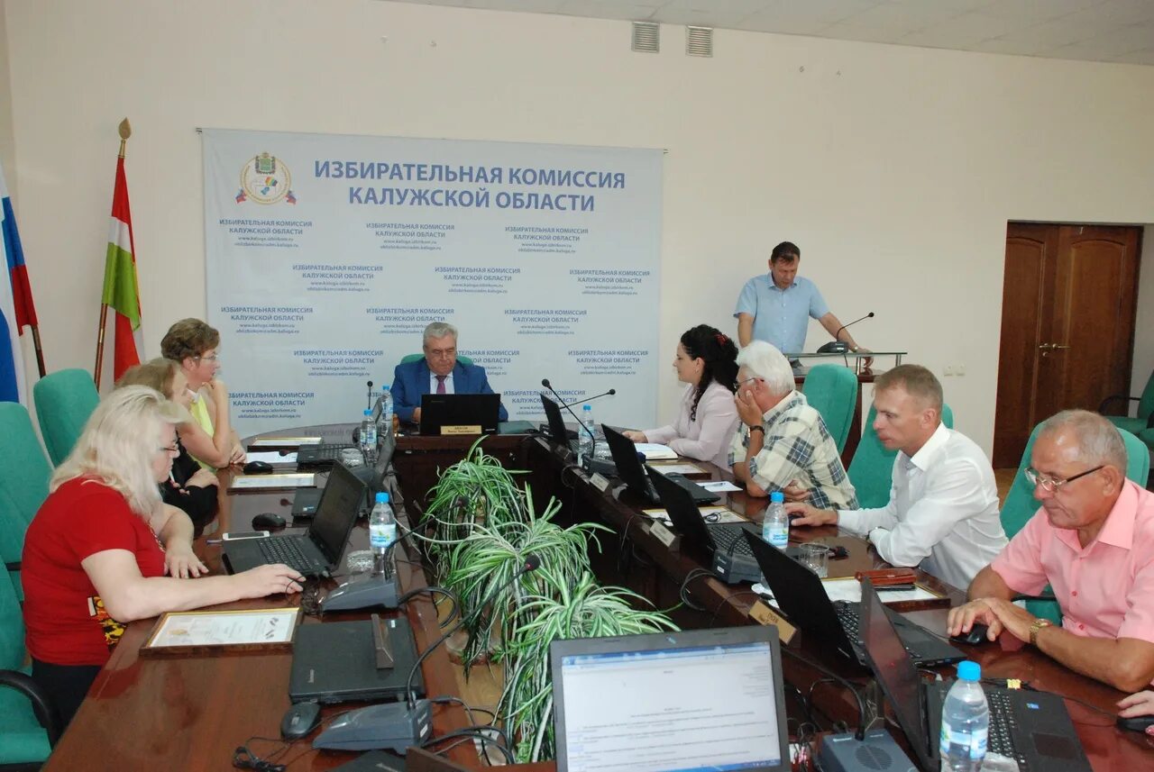 Сайт избирательной комиссии калужской области
