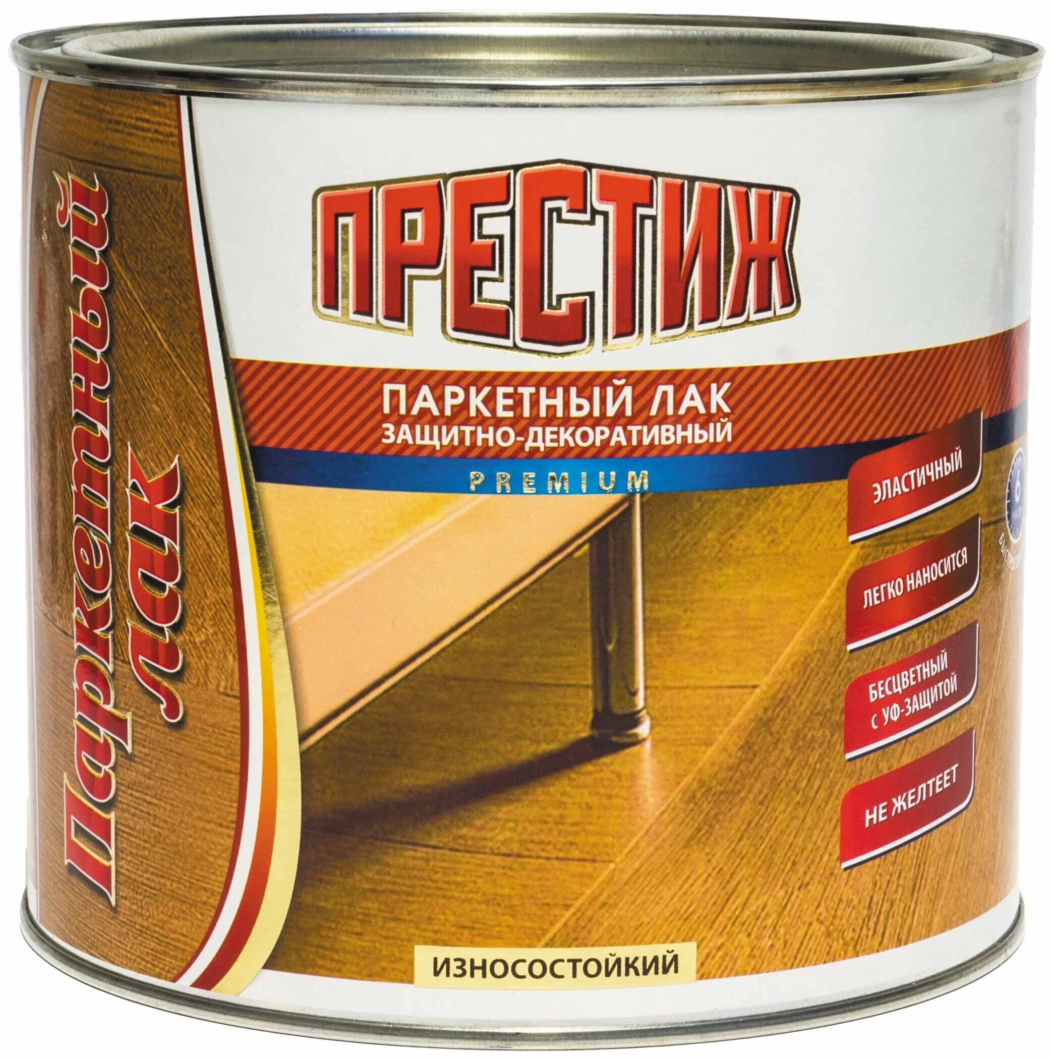 лак оптимист l210 (1 кг) полиакриловый. 9 л) алкидно-уретановый. лак бесцветный глянцевый. лак оптимист акриловый глянцевый. 9 кг) полиакриловый.