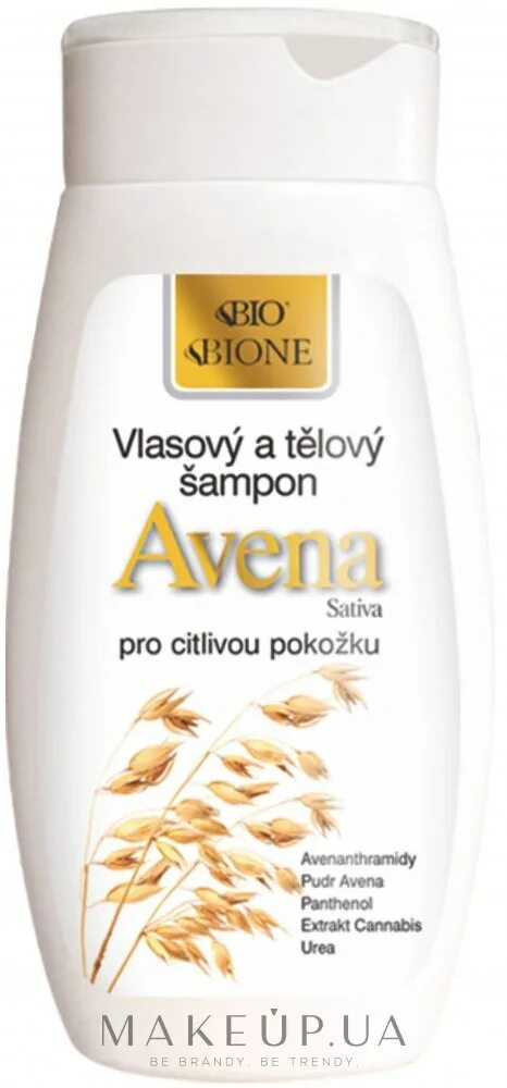 Avena салон. Испанский лосьон для тела. Шампунь sativa. Kozie mleko крем для лица. Avena салон.