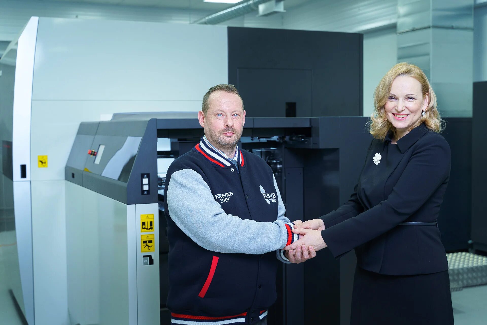 Komori is29. Komori Impremia. Цифровой печатный комплекс. Типографский комплекс девиз. First 29