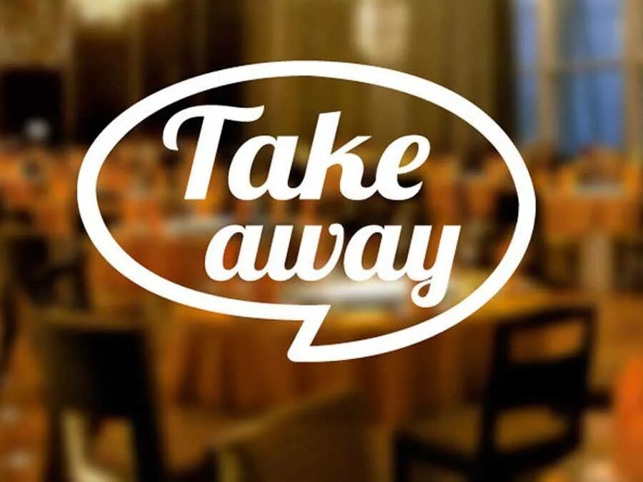 Take away. Take away еда. Take away Авеню. Take away Restaurant. More take away