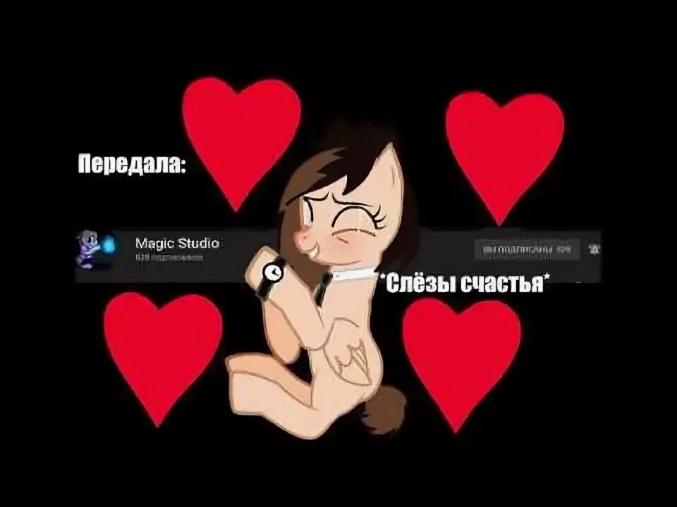 Pmv челлендж