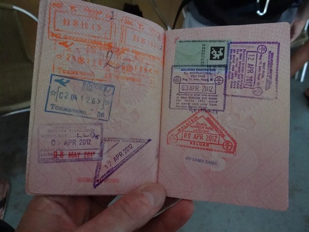 Въезд в малайзию для россиян. Печать пересечения границы. Отметка о пересечении границы.