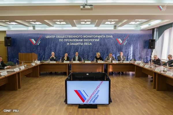 Как связаться с народным фронтом