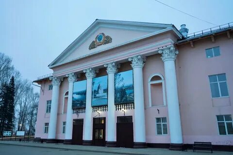 Центр нижнеудинск