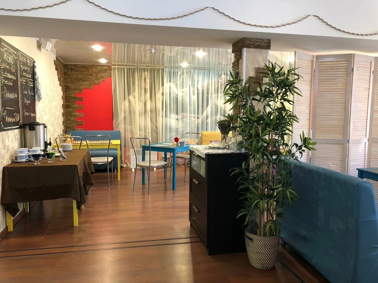 тот самый ресторан