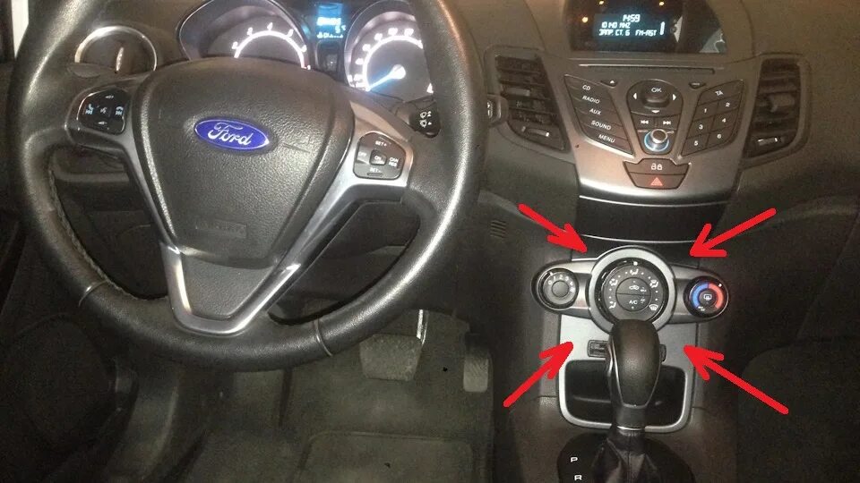 установка аукса (AUX) в форд фиеста мк5 на штатную магнитолу 6000cd - Ford Fiest