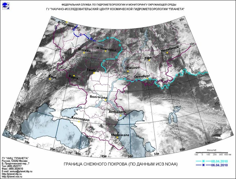 Мониторинг загрязнения снегового Покрова. Карта загрязнения снежного Покрова России. Загрязненность снежного Покрова. Методы мониторинга снежного Покрова.