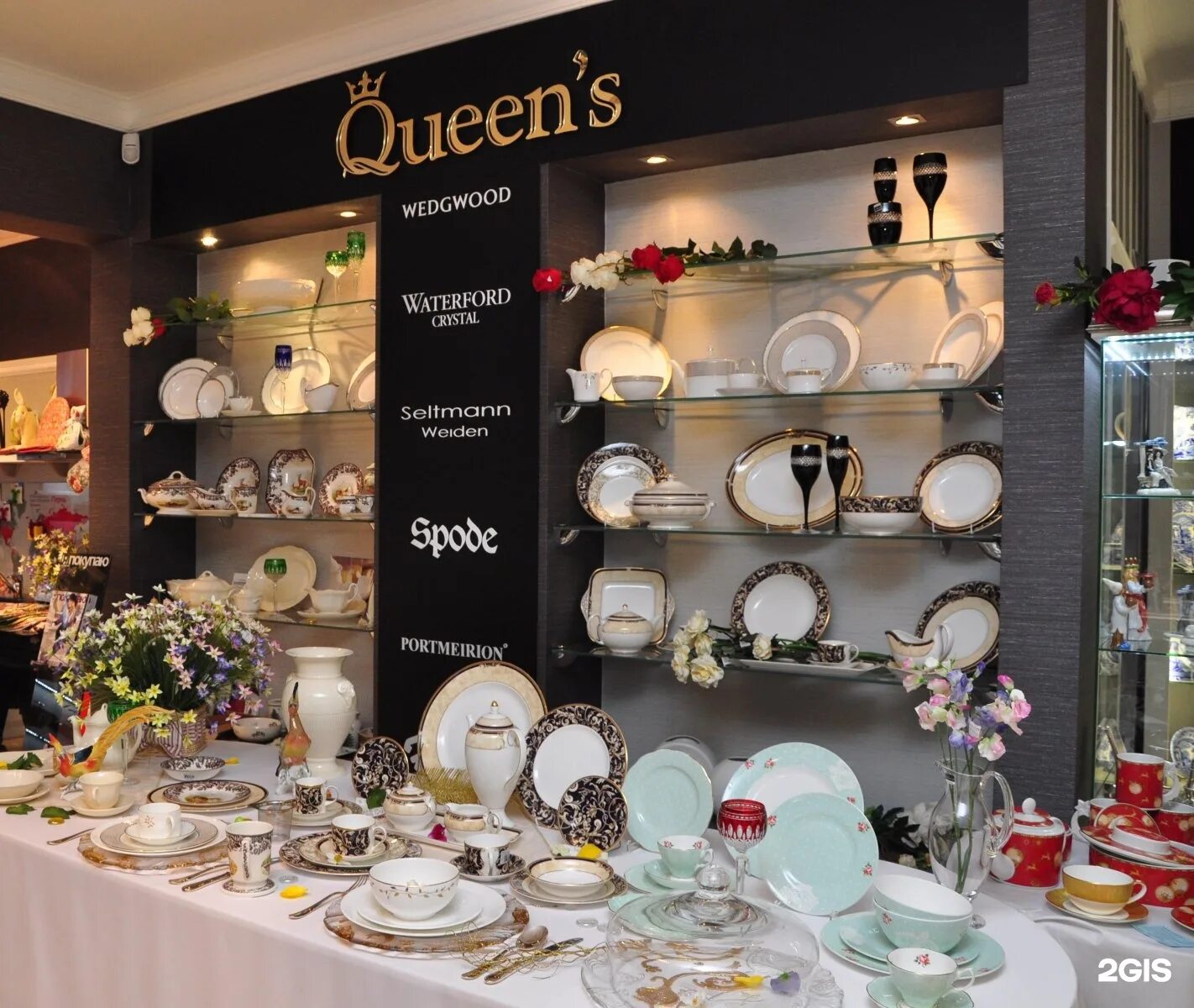 Выкладка посуды. Посуда магазины адреса. Посудный магазин. Посуда магазины адреса. Большой магазин посуды.