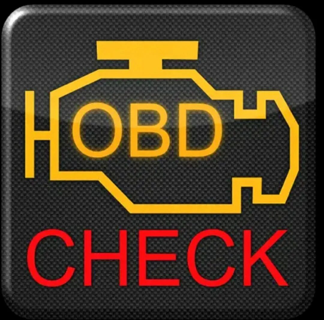 Check engine usp