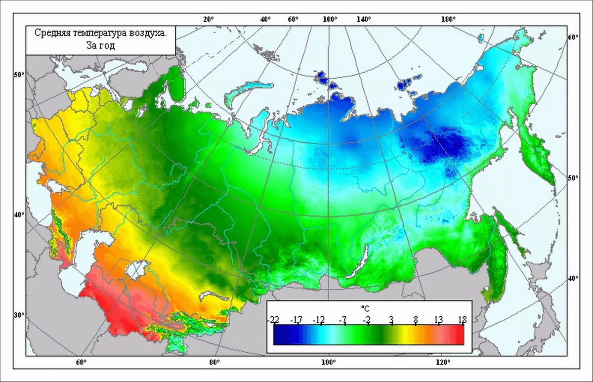 Температура в россии растет. Климатические зоны России на карте 2022. Карта России с климатическими зонами температур. Карта среднегодовых температур. Карта средней годовой температуры России.