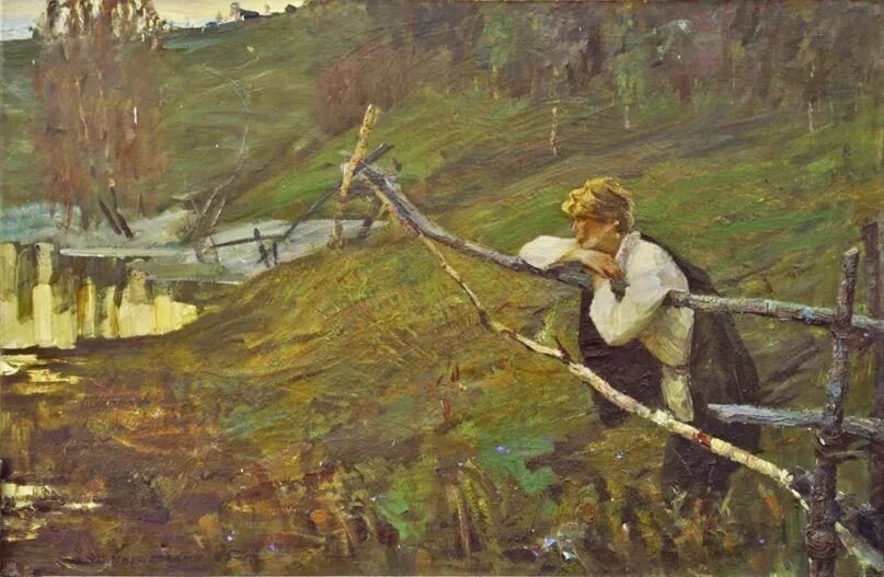 Песнь о родном крае. "стихи". Есенин устал жить в родном краю. Тихий край. Я вернулся в родные края.