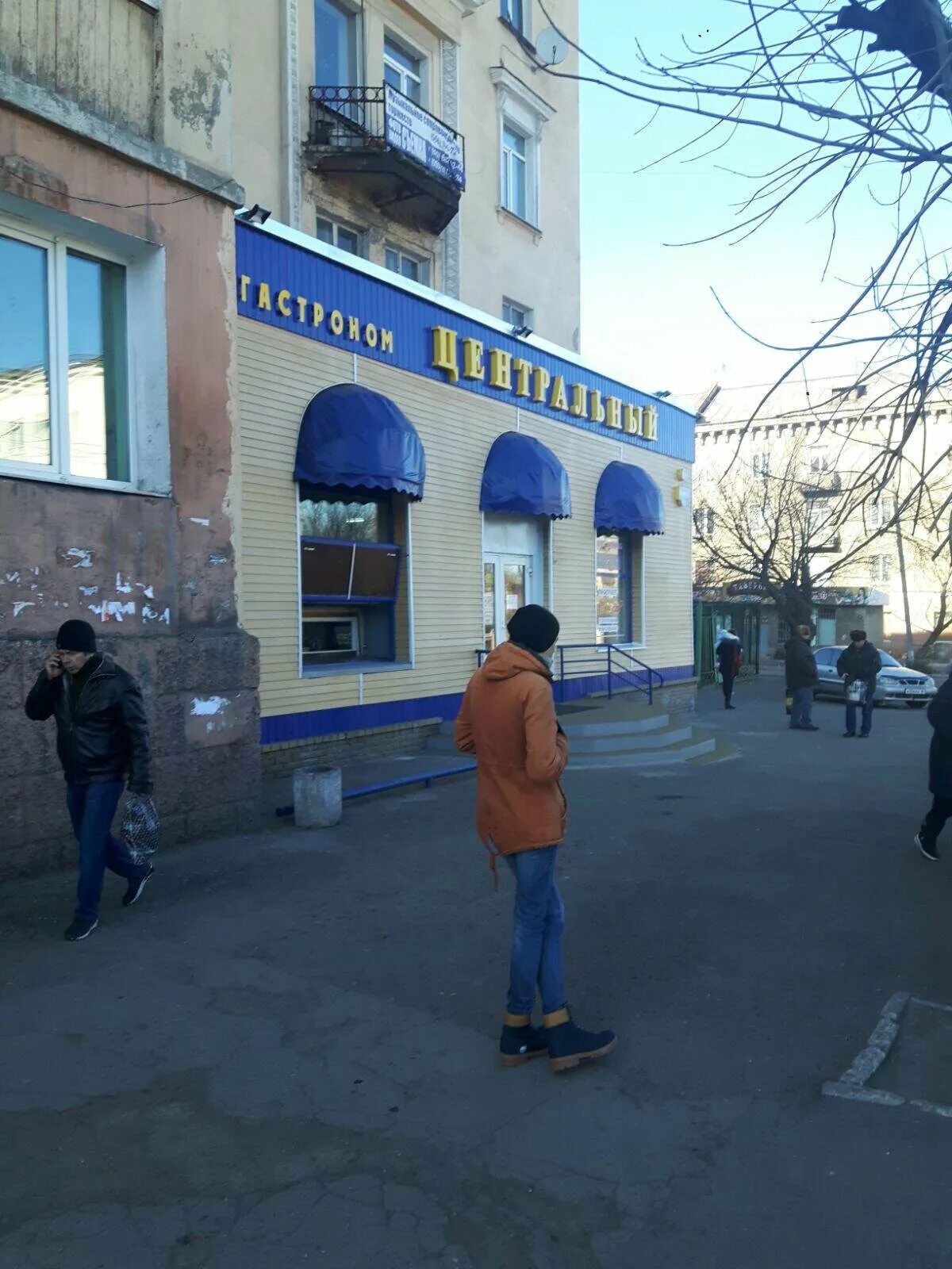 Алчевск информационный. Алчевск гимназия. Алчевск 2020. Фото алчевска сегодня. Алчевск панорама карла.