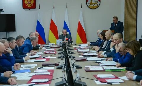 Сайт правительства осетии