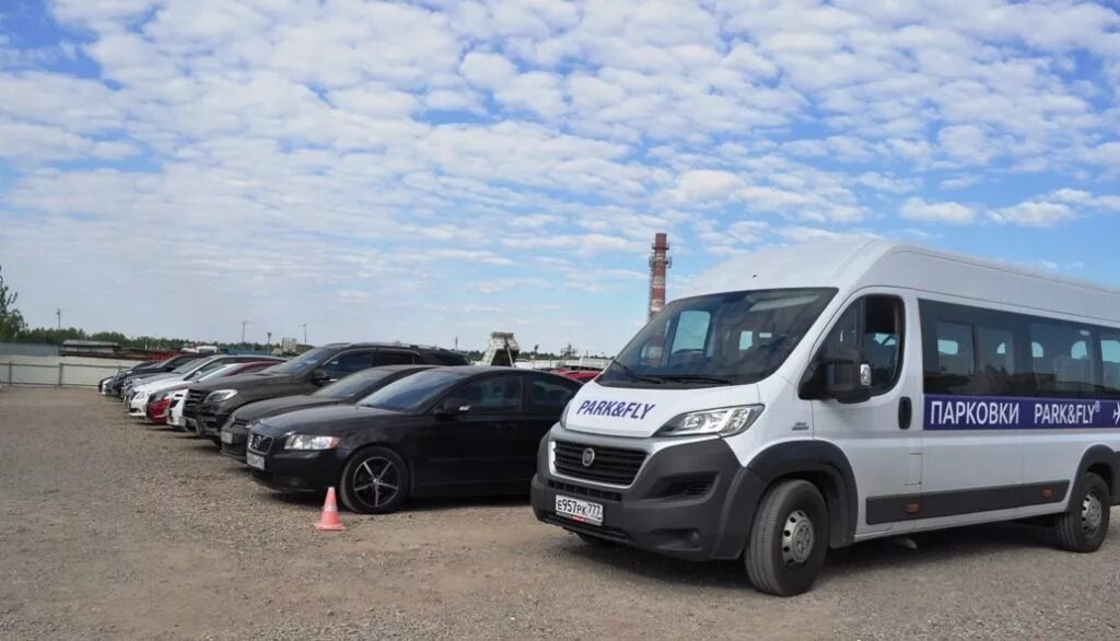 Интерсити трансфер кострома. Трансфер до аэропорта внуково. Парковка park fly домодедово. Трансфер до аэропорта внуково. Трансфер во внуково.