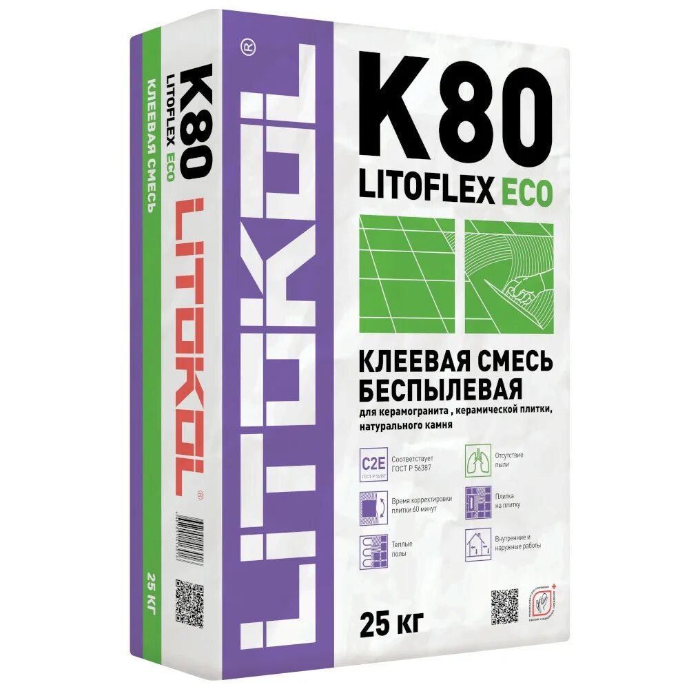 Клеевая смесь купить. Клеевая смесь литофлекс к 80. Litokol LITOFLEX k80, 25кг. Клей для плитки Litokol LITOFLEX k80 25 кг. Клей для керамогранита Литокол к 80.