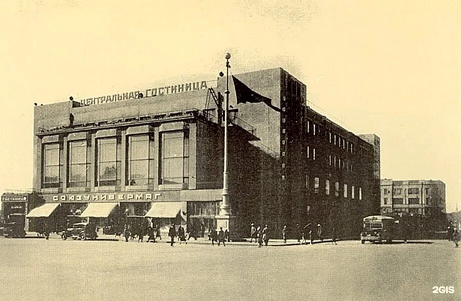 История домов новосибирска. Новосибирск красный проспект 1960. Красный проспект в Новосибирске 1930. Красный проспект Новосибирск 1950. Новосибирск в 1930-е годы красный проспект.