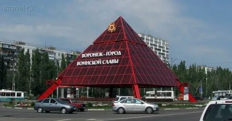 Памятник славы воронеж