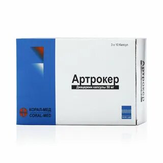 Инструкция препарата артрокер