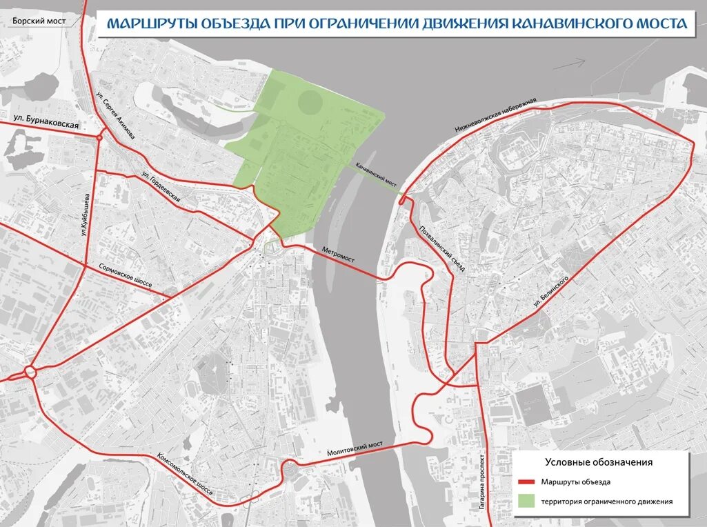 Маршрут через мост. Схема движения грузового транспорта в нижнем новгороде. схема транспорта нижнего новгорода. канавинский мост схема движения. мост в нижнем новгороде объездная.