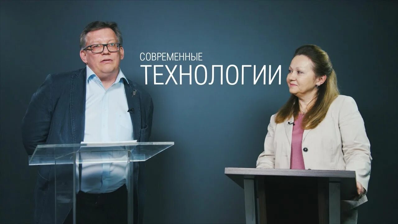 Опен еду урфу. Опенеду урфу.